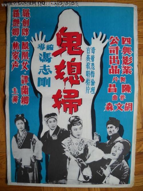 巴黎第四大学学历学位认证